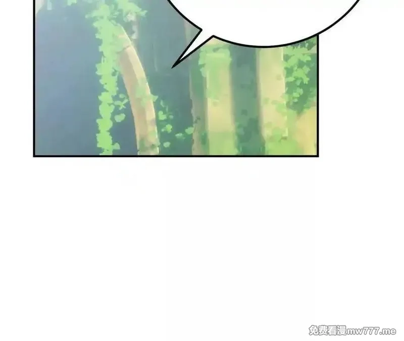 网游之天下无双【重制版】,第66话达成？五人组正式成立！,第170张
