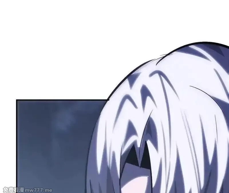 网游之天下无双【重制版】,第66话达成？五人组正式成立！,第191张