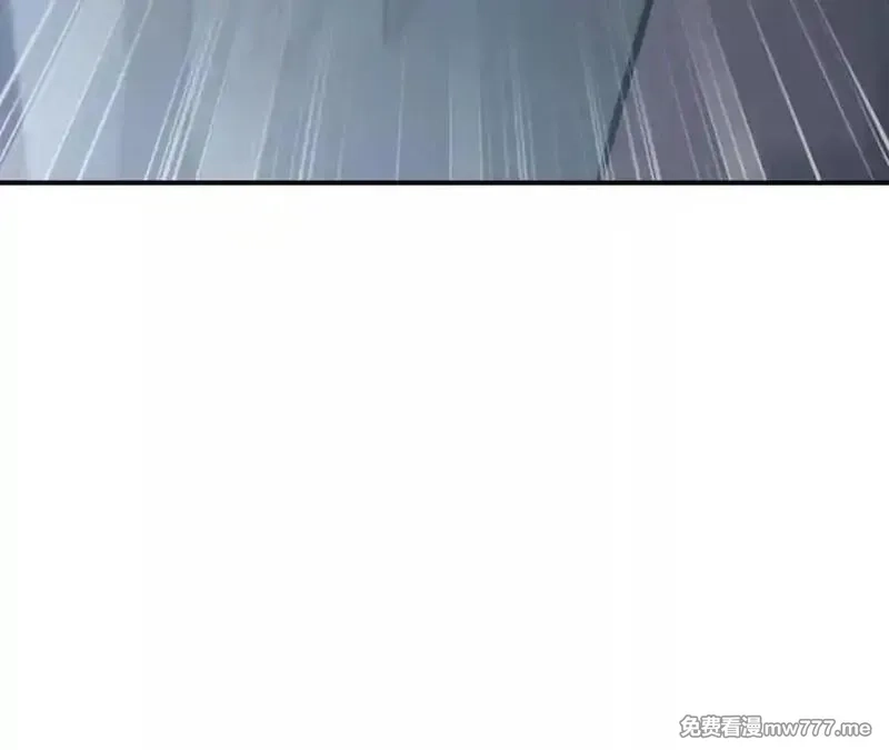 网游之天下无双【重制版】,第66话达成？五人组正式成立！,第220张