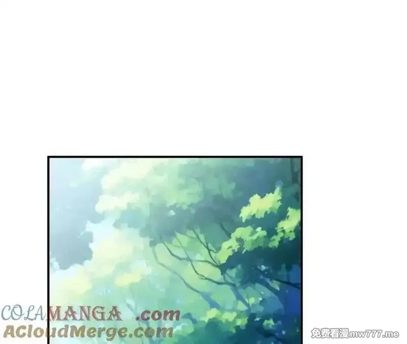 网游之天下无双【重制版】,第66话达成？五人组正式成立！,第25张