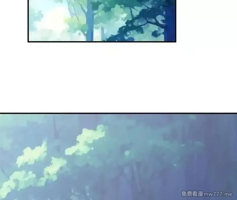 网游之天下无双【重制版】,第66话达成？五人组正式成立！,第26张