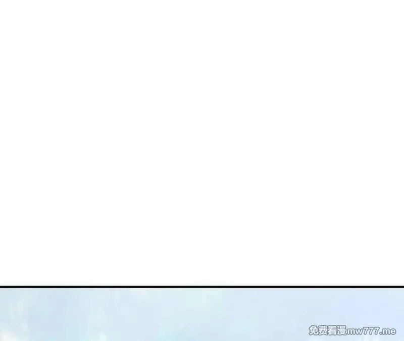网游之天下无双【重制版】,第66话达成？五人组正式成立！,第44张