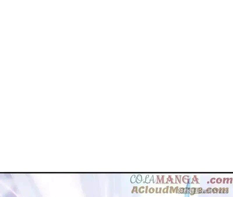 网游之天下无双【重制版】,第66话达成？五人组正式成立！,第5张