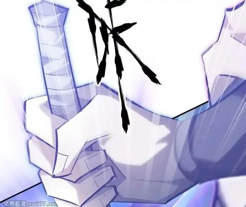 网游之天下无双【重制版】,第66话达成？五人组正式成立！,第58张