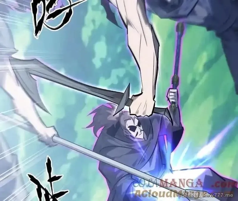 网游之天下无双【重制版】,第66话达成？五人组正式成立！,第69张
