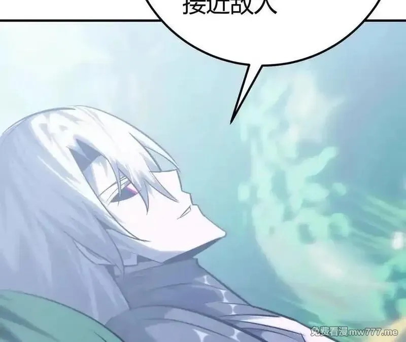 网游之天下无双【重制版】,第66话达成？五人组正式成立！,第72张