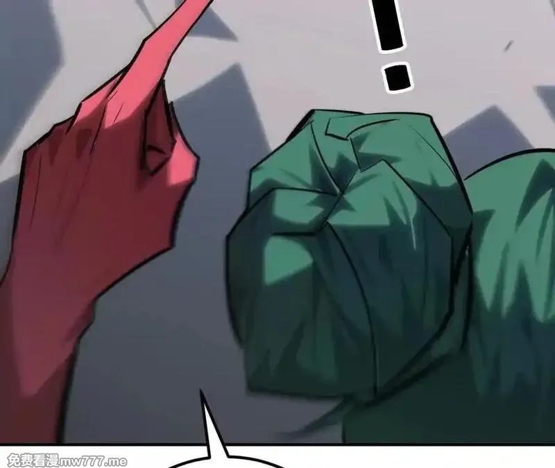 网游之天下无双【重制版】,第66话达成？五人组正式成立！,第78张