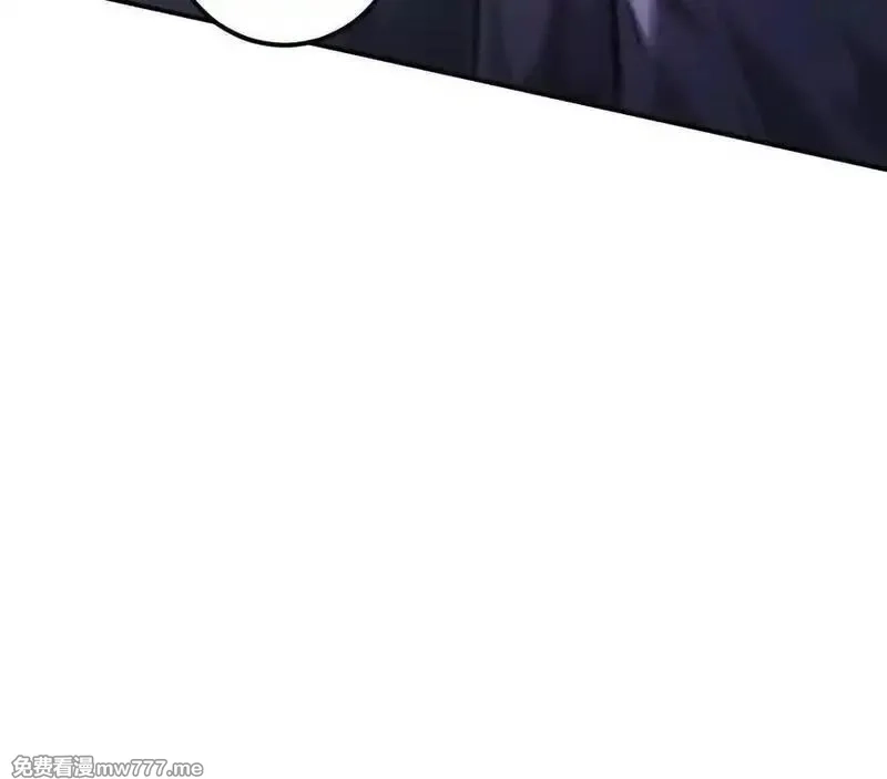 网游之天下无双【重制版】,第66话达成？五人组正式成立！,第88张