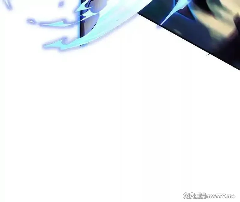 网游之天下无双【重制版】,第66话达成？五人组正式成立！,第92张