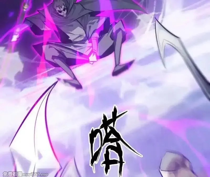 网游之天下无双【重制版】,第66话达成？五人组正式成立！,第95张