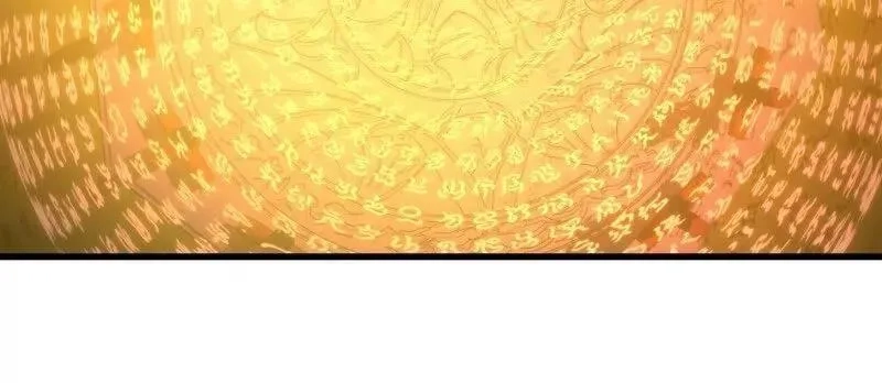 我不过是个大罗金仙,第364话 想想主人会怎么做？,第57张