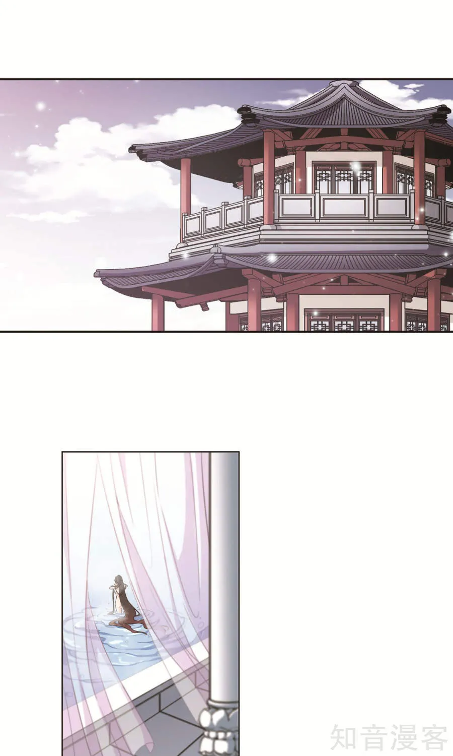 花千骨,第129话 有口难言,第3张