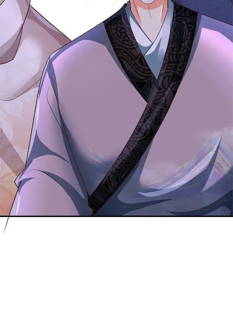 仙尊奶爸当赘婿,第370话 万兽之王，听从号令,第75张