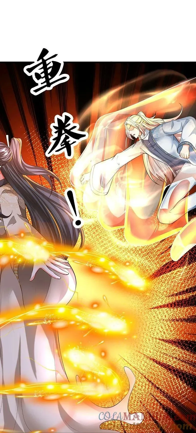 仙尊奶爸当赘婿,第368话 万魔之源，天道责罚,第22张