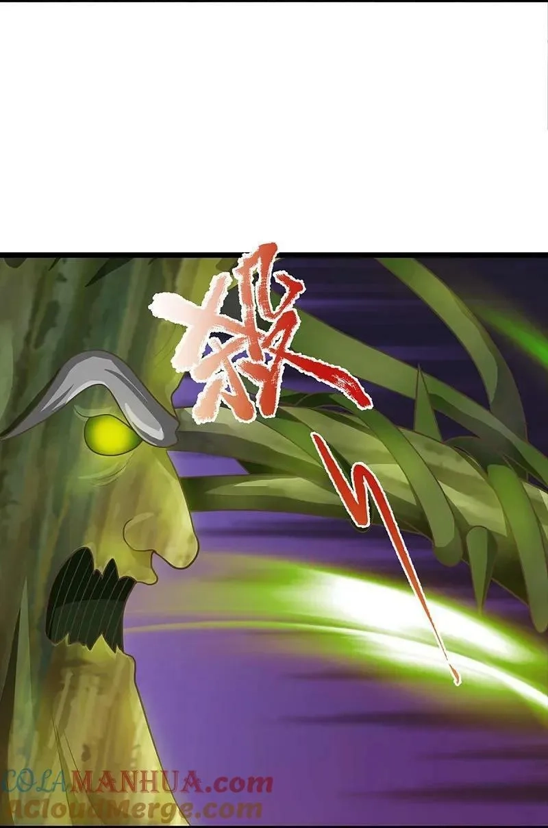 仙尊奶爸当赘婿,第368话 万魔之源，天道责罚,第34张
