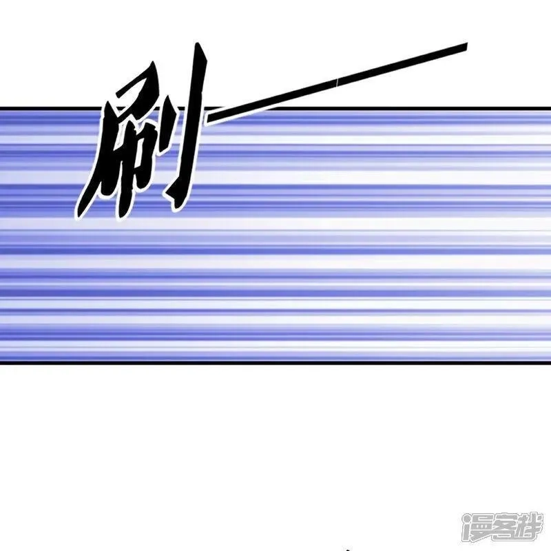 仙尊奶爸当赘婿,第387话 两个人类，做的隐秘,第42张