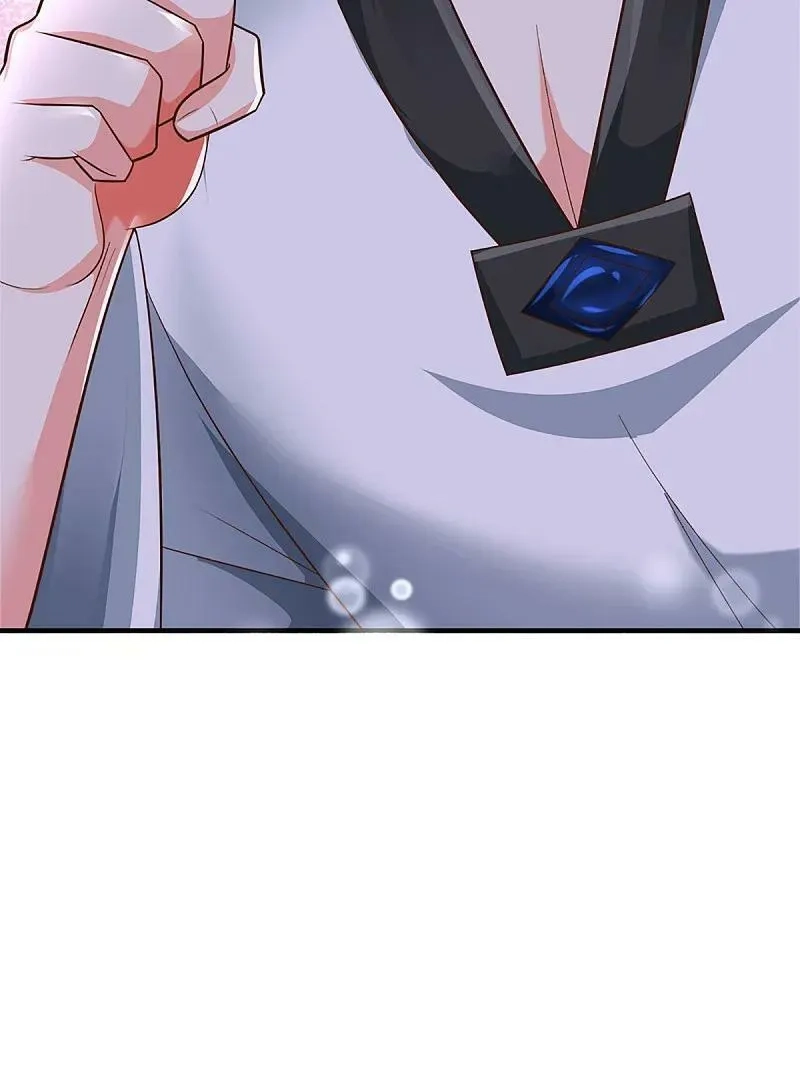 仙尊奶爸当赘婿,第371话 目的不纯，观察观察,第39张