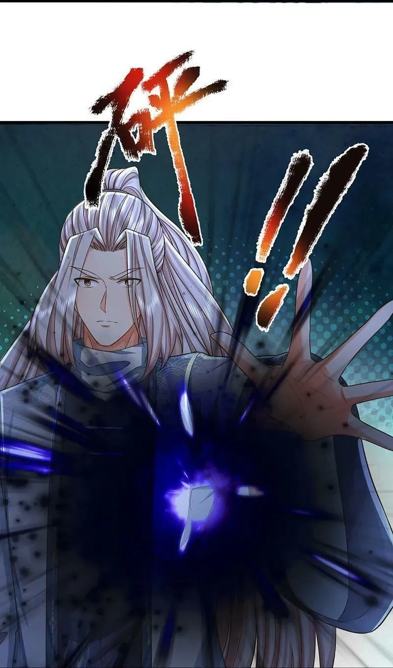 仙尊奶爸当赘婿,第369话 祸乱天地，可知大罪！,第23张