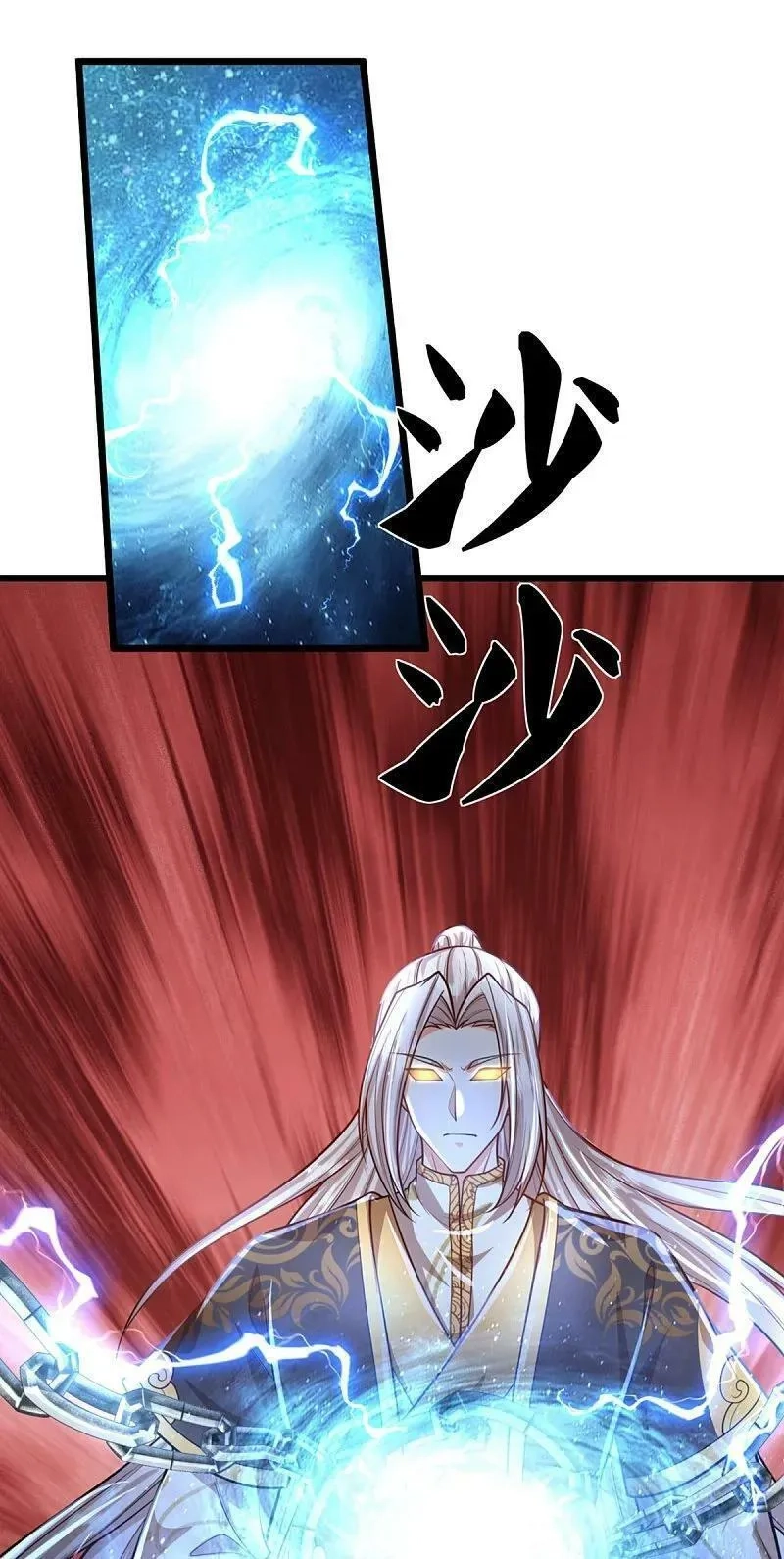 仙尊奶爸当赘婿,第369话 祸乱天地，可知大罪！,第32张