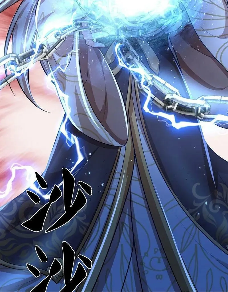 仙尊奶爸当赘婿,第369话 祸乱天地，可知大罪！,第33张