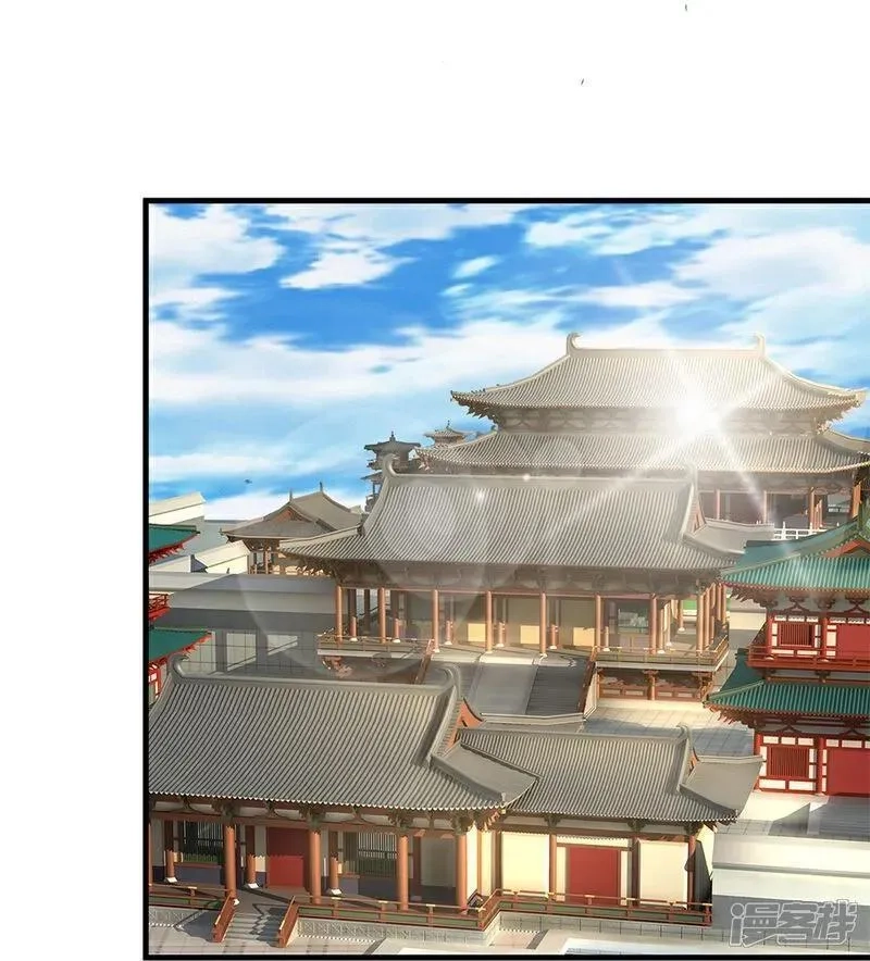 仙尊奶爸当赘婿,第382话 才不怕你，感受不到,第20张