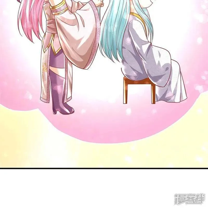 仙尊奶爸当赘婿,第385话 选好队伍，护您全家,第42张
