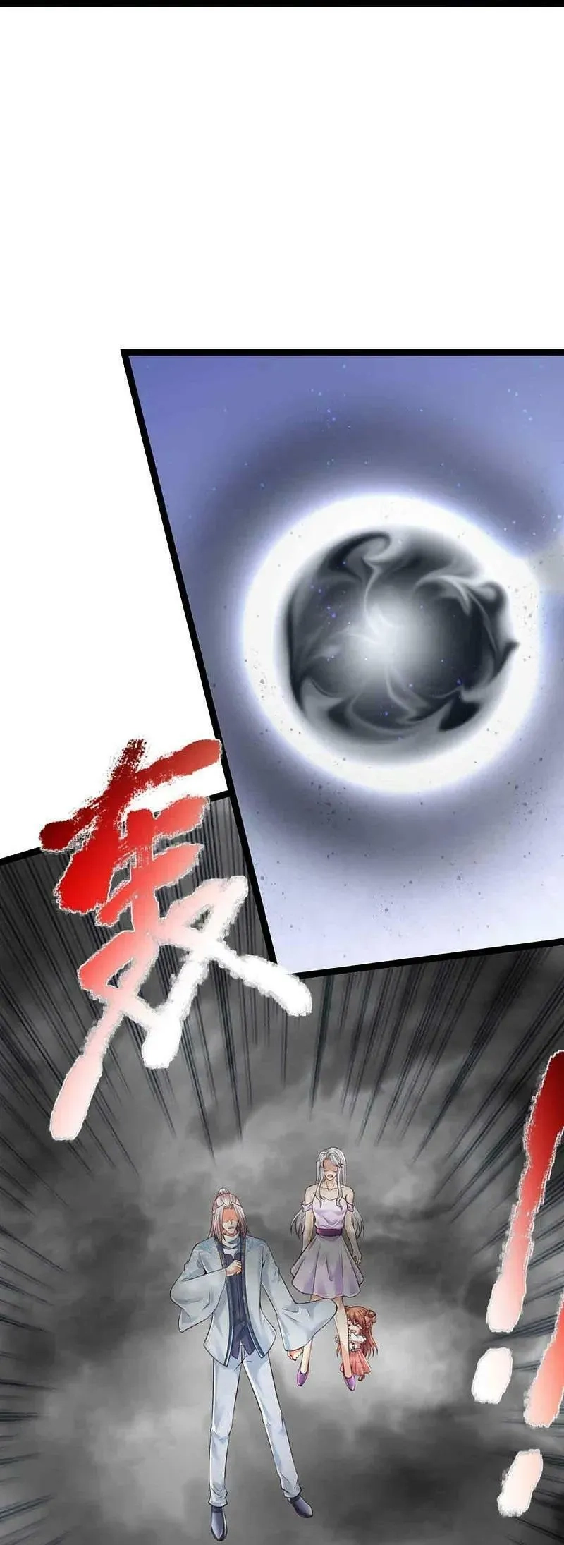 仙尊奶爸当赘婿,第374话 好戏开演，霸仙体开,第26张