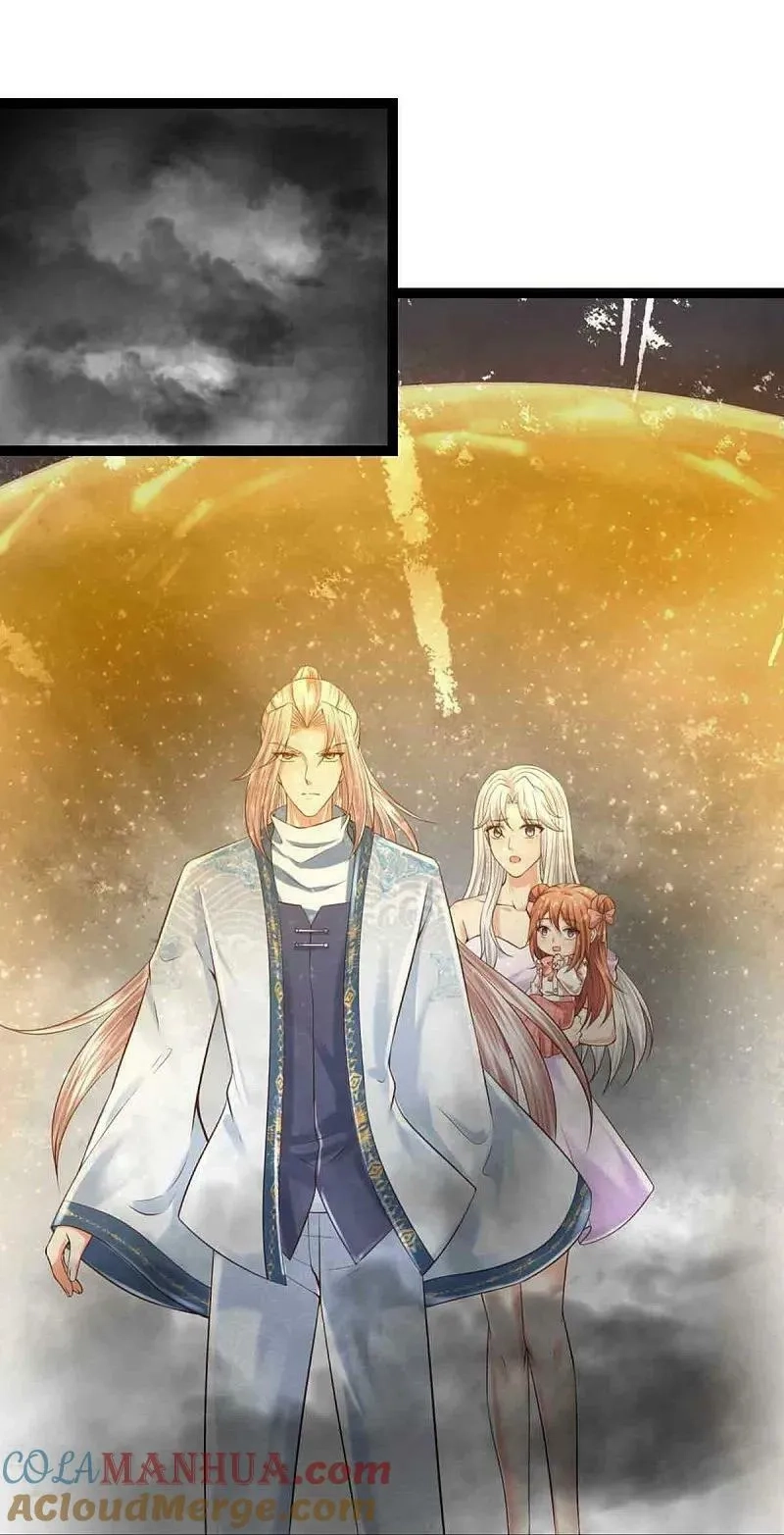 仙尊奶爸当赘婿,第374话 好戏开演，霸仙体开,第28张