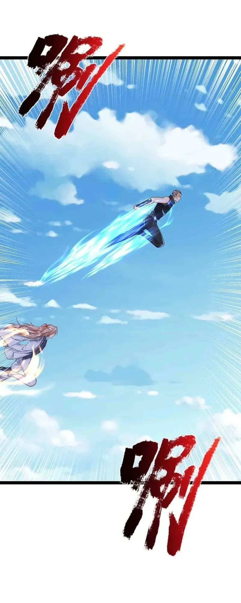 仙尊奶爸当赘婿,第374话 好戏开演，霸仙体开,第39张