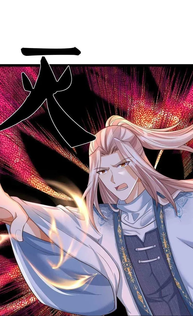 仙尊奶爸当赘婿,第374话 好戏开演，霸仙体开,第42张