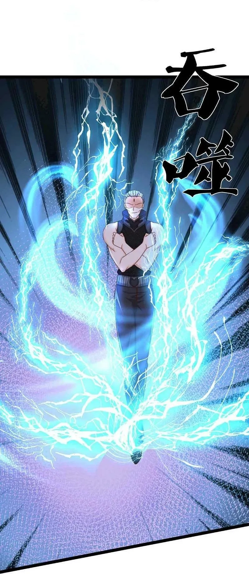 仙尊奶爸当赘婿,第374话 好戏开演，霸仙体开,第45张