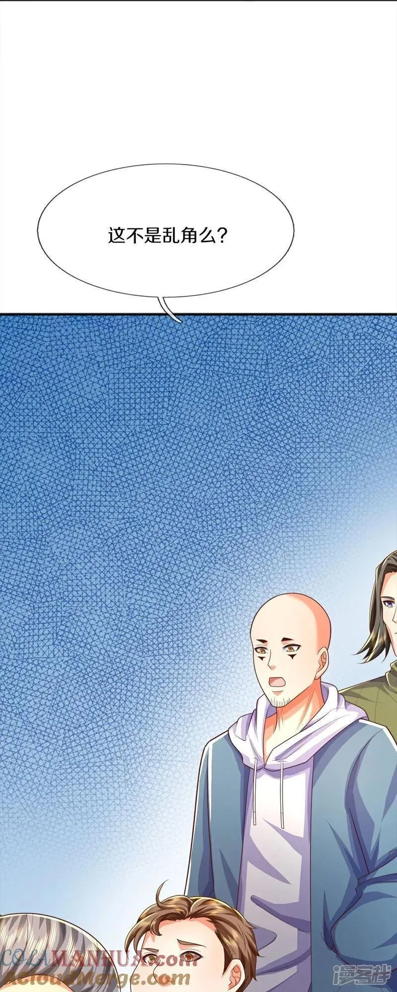 仙尊奶爸当赘婿,第384话 别来找我，为您驱使,第13张