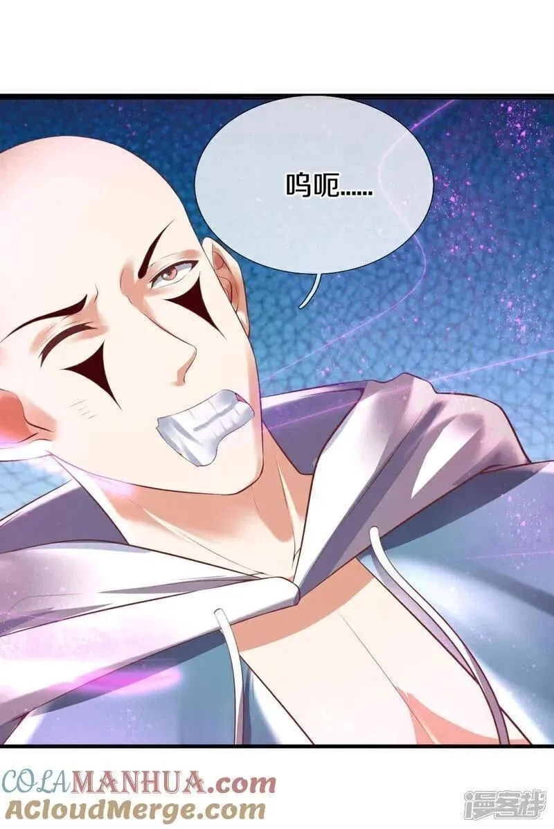 仙尊奶爸当赘婿,第383话 我们没死，真言法则,第4张
