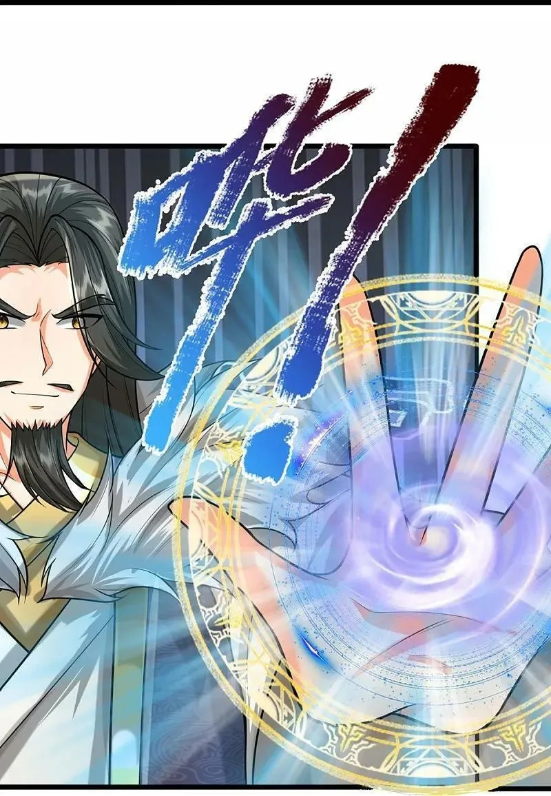 仙尊奶爸当赘婿,第373话 不如杀掉，振奋士气,第27张