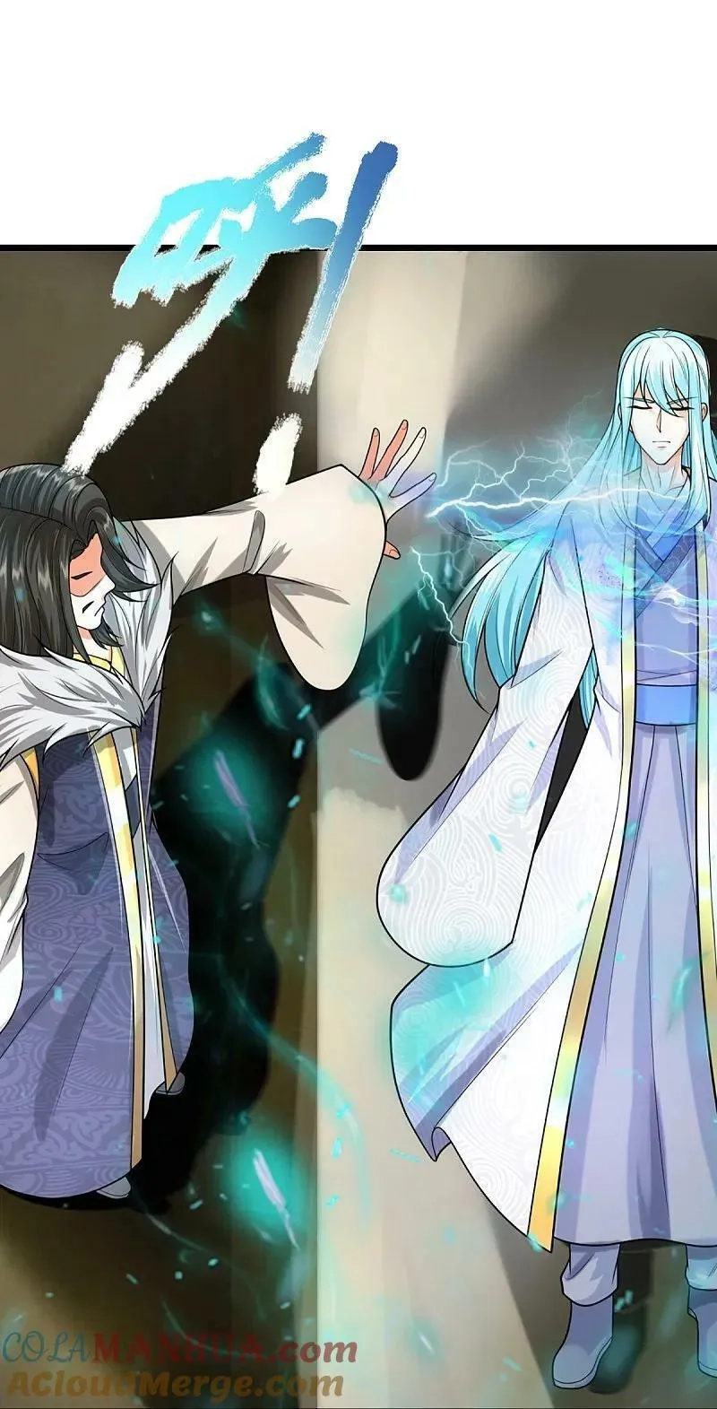 仙尊奶爸当赘婿,第373话 不如杀掉，振奋士气,第28张