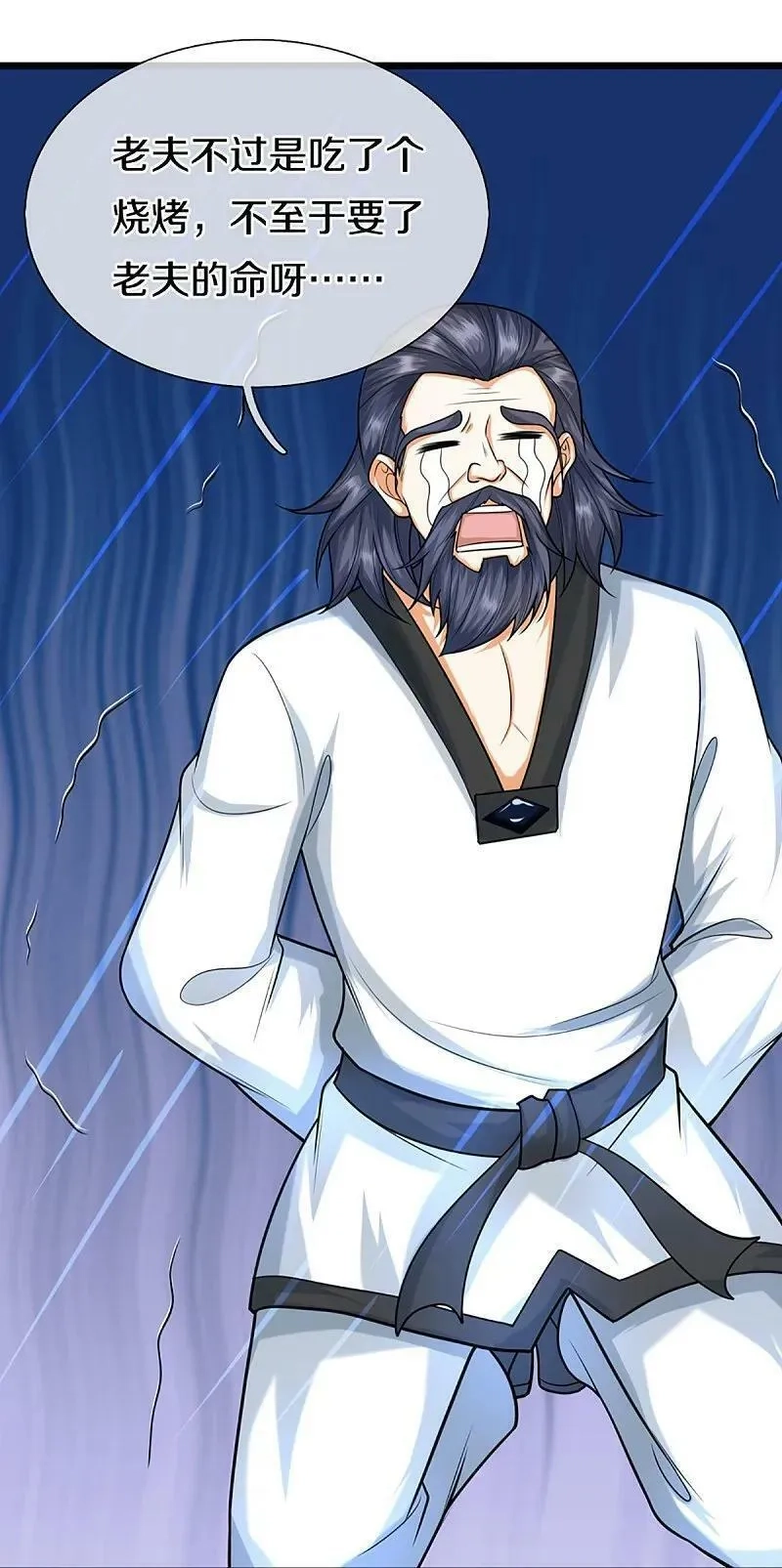 仙尊奶爸当赘婿,第373话 不如杀掉，振奋士气,第9张