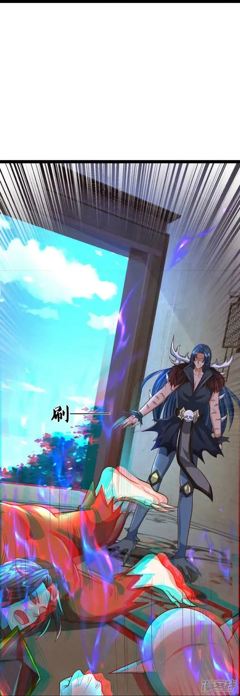 仙尊奶爸当赘婿,第380话 不愧师母，竟这么强,第9张