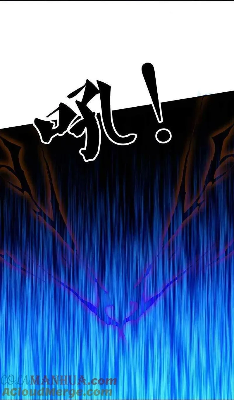 仙尊奶爸当赘婿,第377话 魔皇现世，地球毁灭,第11张