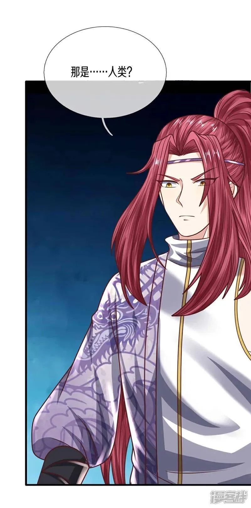 仙尊奶爸当赘婿,第390话 没有背叛，不得造次,第11张