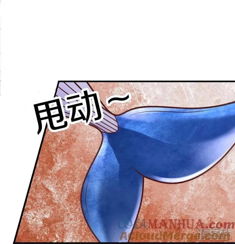 仙尊奶爸当赘婿,第390话 没有背叛，不得造次,第19张