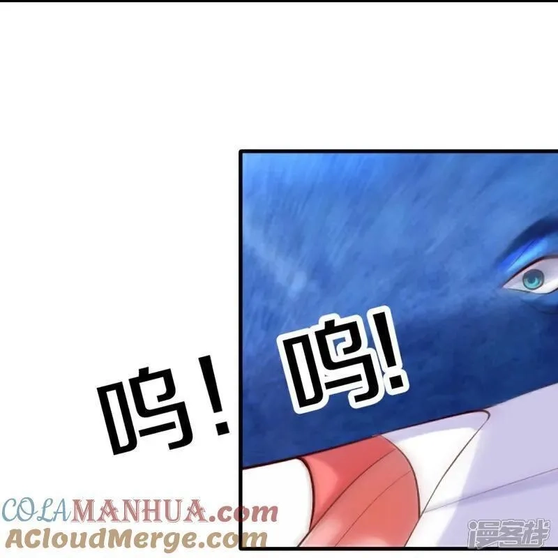 仙尊奶爸当赘婿,第390话 没有背叛，不得造次,第52张