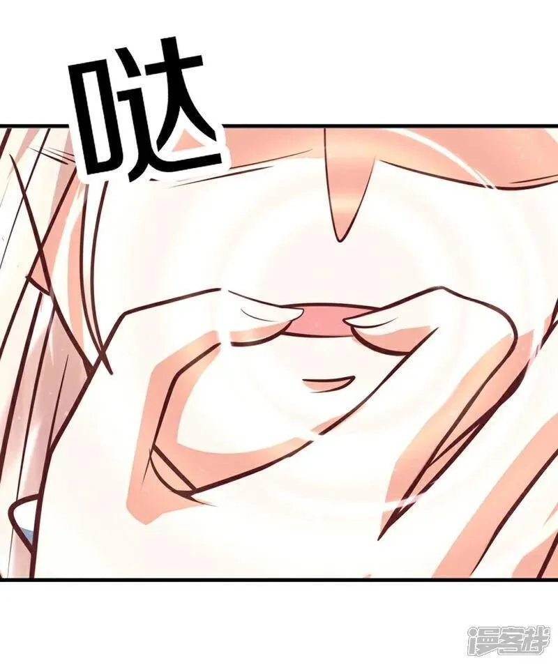 仙尊奶爸当赘婿,第390话 没有背叛，不得造次,第8张