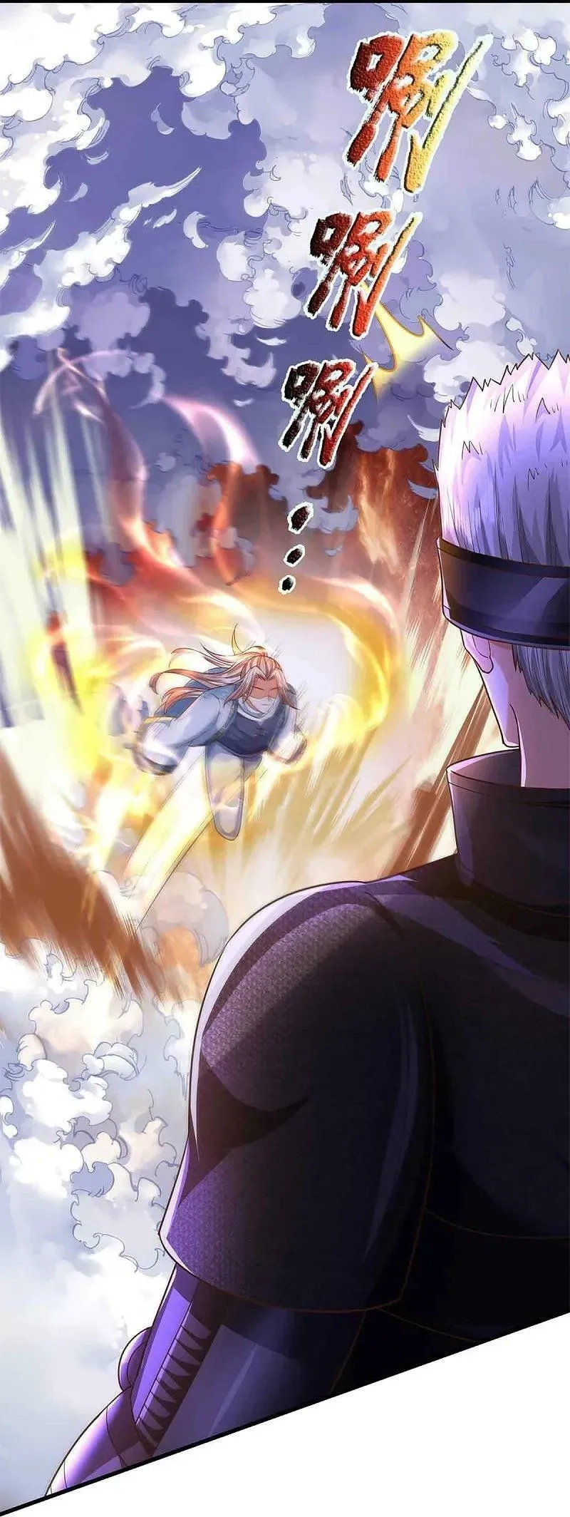 仙尊奶爸当赘婿,第375话 大批魔族，拜见师祖,第6张