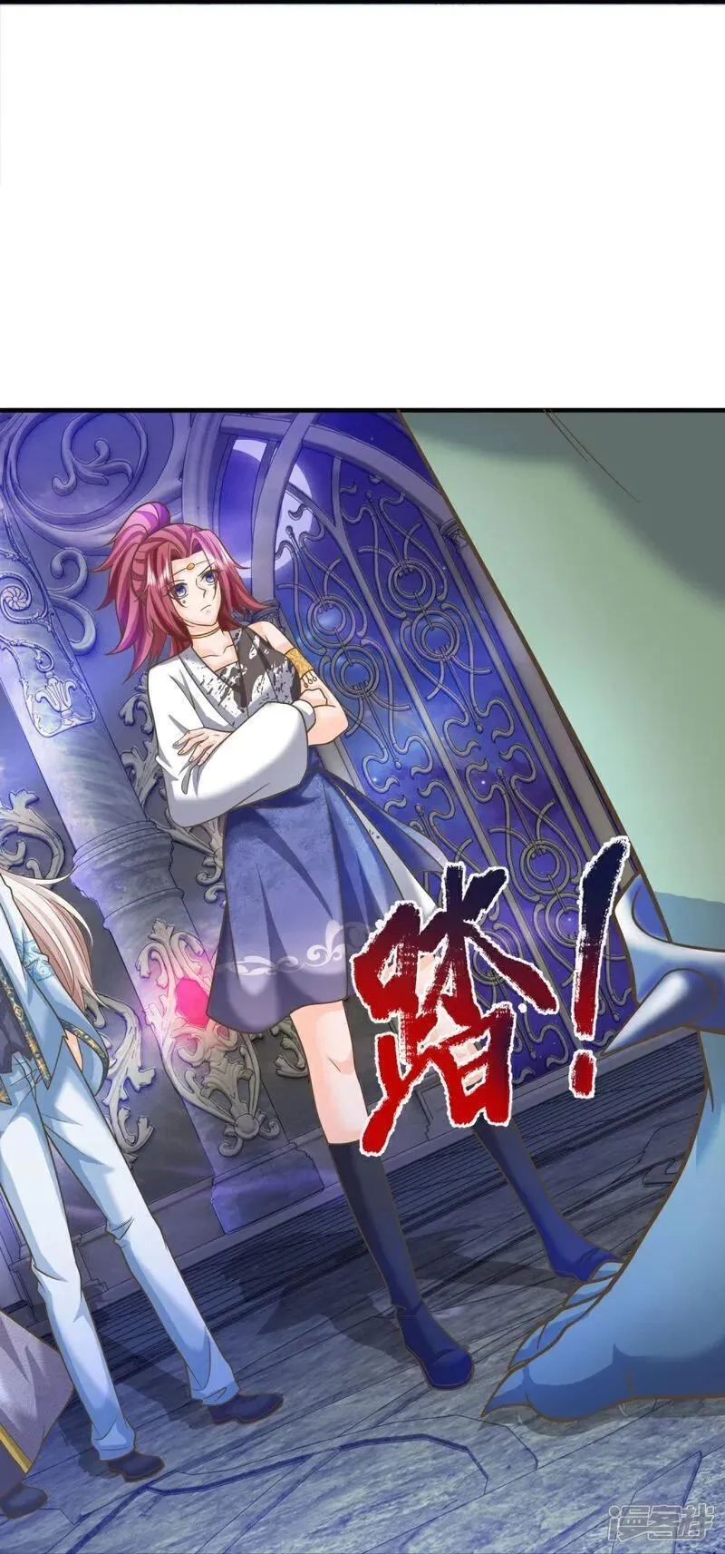 仙尊奶爸当赘婿,第388话 这种气度，有大来头,第12张