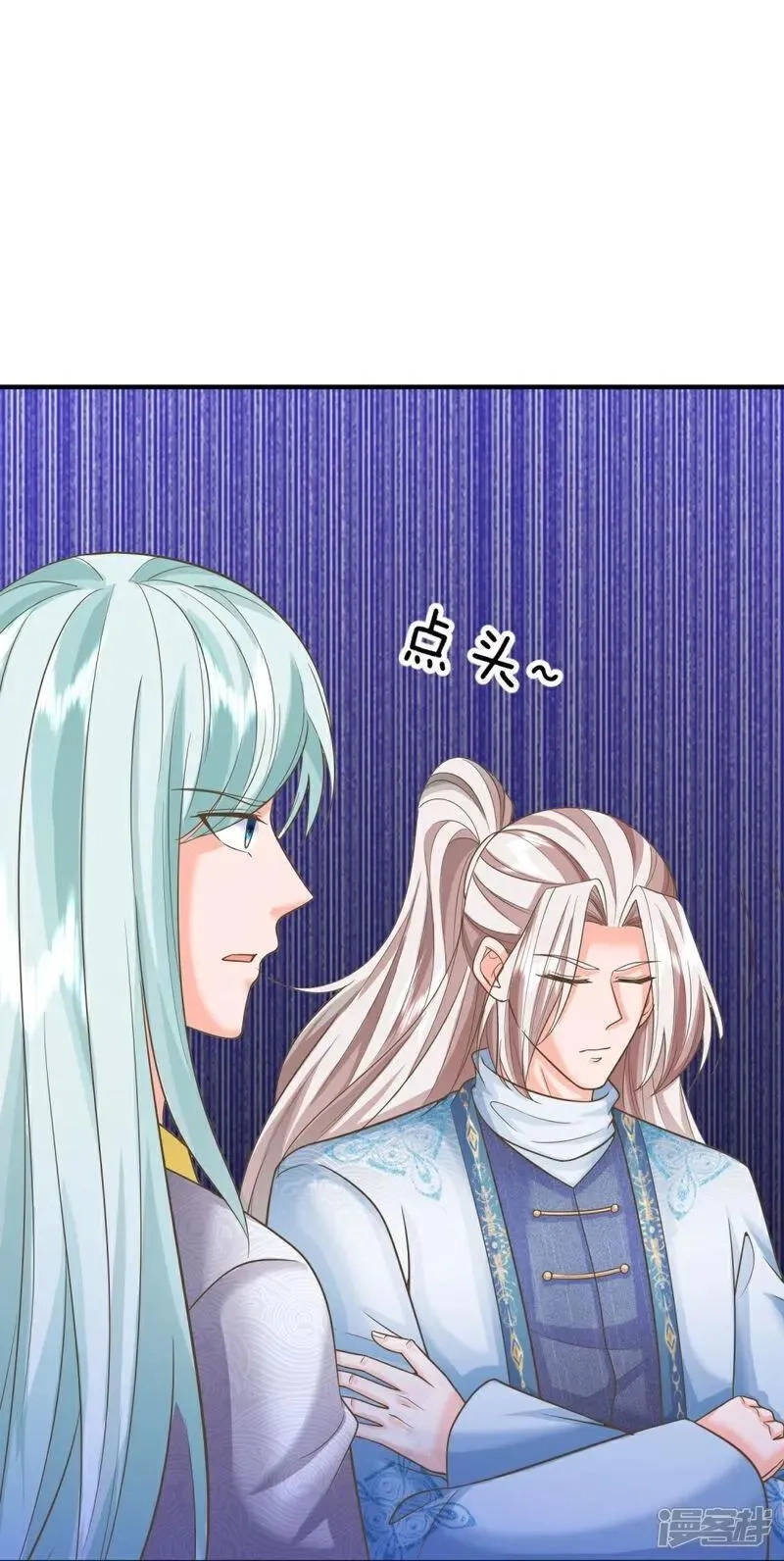 仙尊奶爸当赘婿,第388话 这种气度，有大来头,第21张
