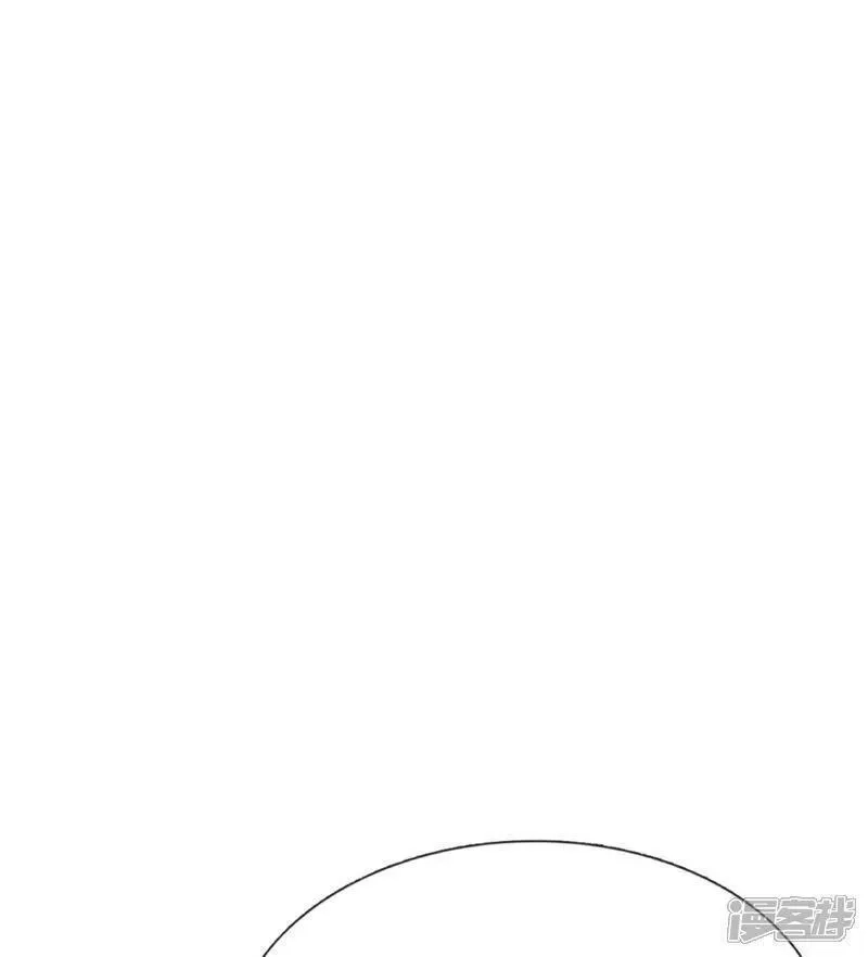 仙尊奶爸当赘婿,第381话 你逼我的，生命流逝,第30张