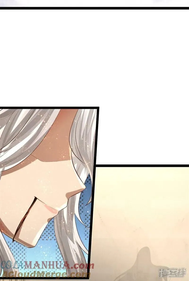 仙尊奶爸当赘婿,第381话 你逼我的，生命流逝,第34张