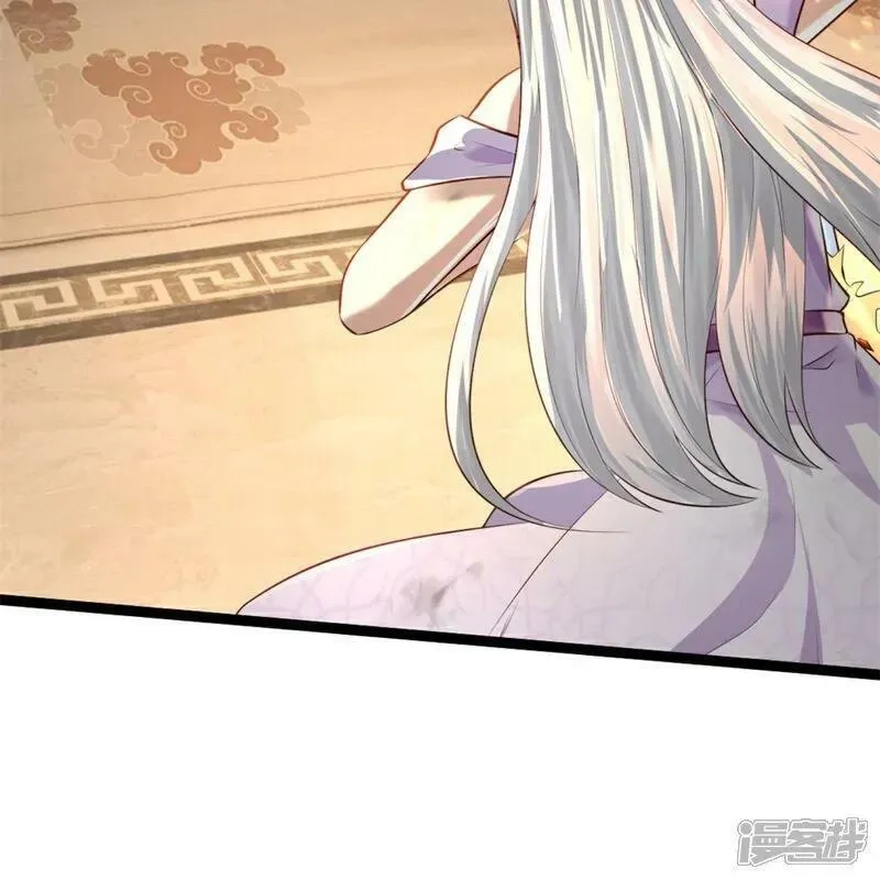仙尊奶爸当赘婿,第381话 你逼我的，生命流逝,第47张
