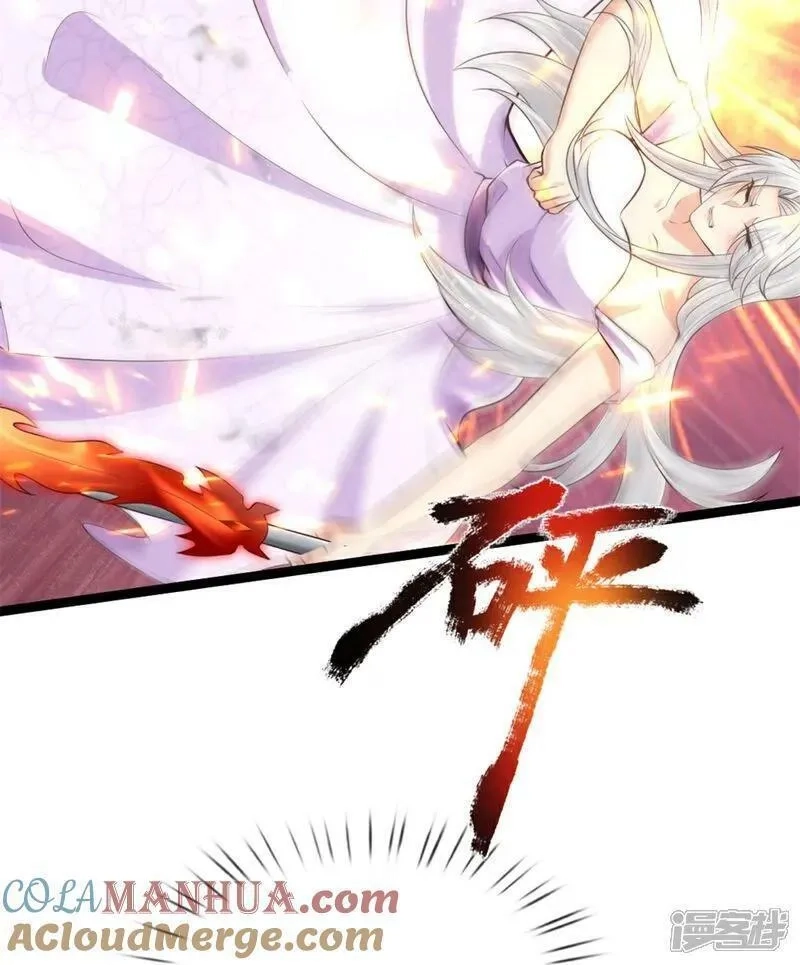 仙尊奶爸当赘婿,第381话 你逼我的，生命流逝,第52张