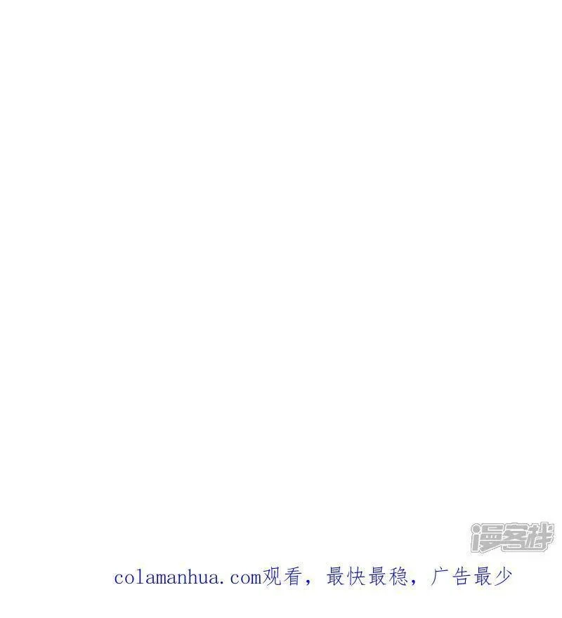 仙尊奶爸当赘婿,第381话 你逼我的，生命流逝,第72张